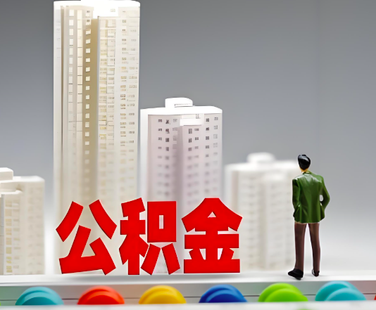 晋城委托他人办理需要提供什么证件。